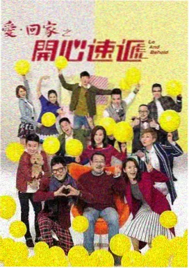 怀旧电视剧编辑部旧事剧照